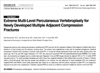 ‘JOURNAL OF KOREAN NEUROSURGICAL SOCIETY‘지 이미지