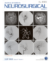'Journal of Korean Neurosurgical Society'지 논문게재 ( Vol. 47, No. 5, MAY 2010 ) 이미지